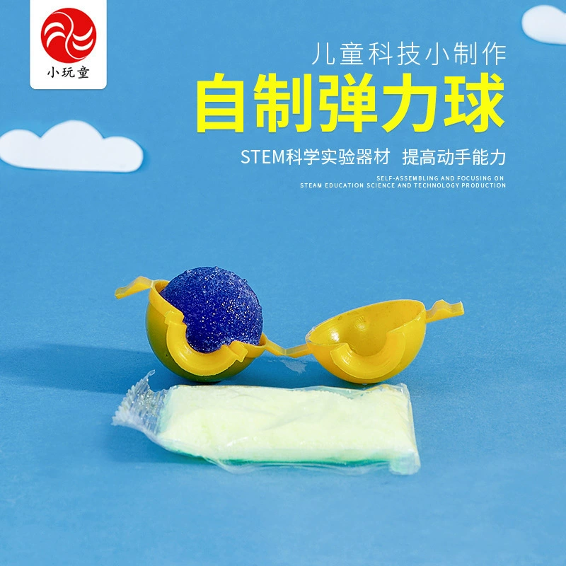 Научный эксперимент по самодельному эластическому мячу играет учебные пособия