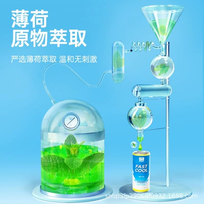 Cooling Spray Others, Air cooling agent for vehicle
