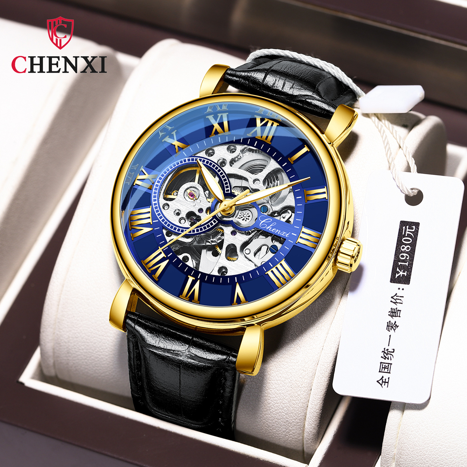 B7205 870K ĐỒNG HỒ NAM GUATDAG CHỐNG NƯỚC KIM DẠ QUANG MÁY CƠ ĐỒNG HỒ PHỤ KIỆN NAM G03 SẢN PHẨM MỚI