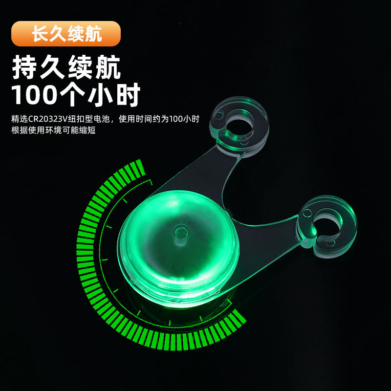 Directo de fábrica al aire libre camping cuerda de viento luz colgante consejos Canopy tire cuerda tienda luz de advertencia LED luz decorativa