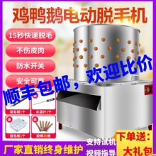 Óë�C�u���Z����늄Ӽ����g��С�ͰΚ��u��Óȥ��ë�C�������P�