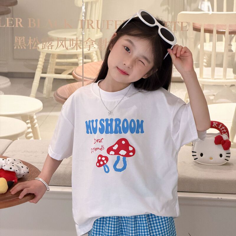 2026 New Summer Style Girls' T-Shirt, Mushroom Two-Color Print Loose-Fitting Drop-Shoulder Casual T-Shirt, 90% Cotton