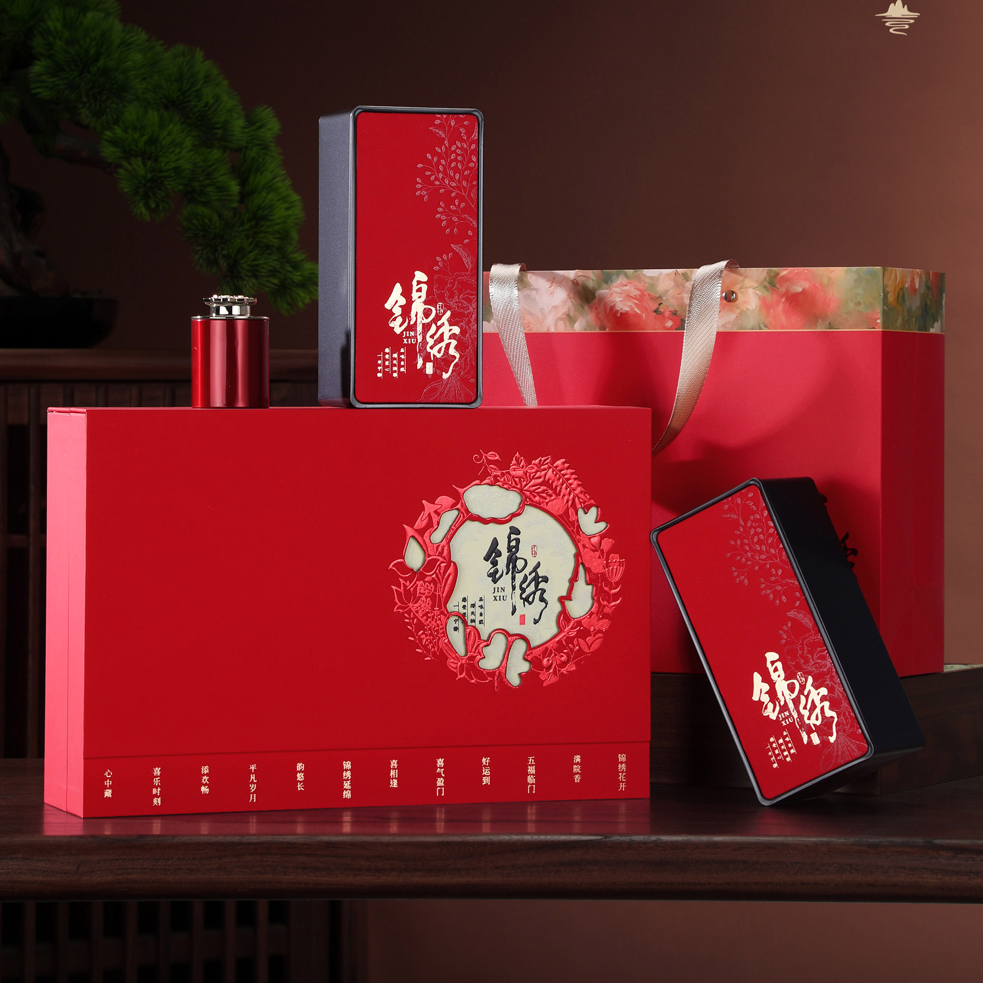 新款正山小种茶叶红茶岩茶包装盒肉桂高档空茶叶罐礼盒半斤一斤装