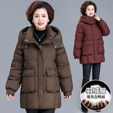 2025年冬季时尚中老年女装羽绒服中长款婆婆妈妈装白鸭绒大衣外套
