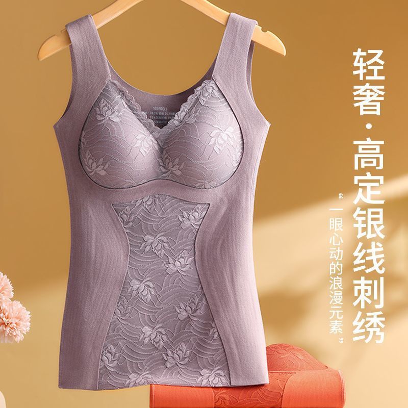 レースのシームレスな発熱性デルロン保温ベスト、女性用、紫杉樹脂入り胸パッド、スリム効果のあるインナー、胸パッド付き保温服|undefined