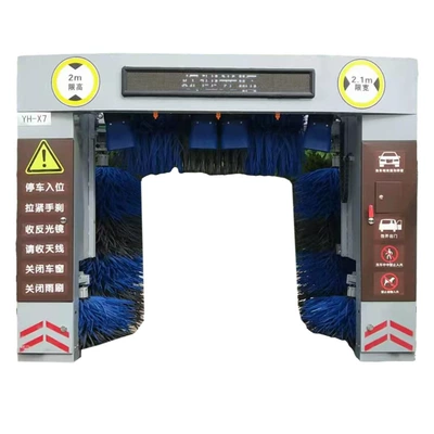Equipment All-In-One Machine, Car washing machine