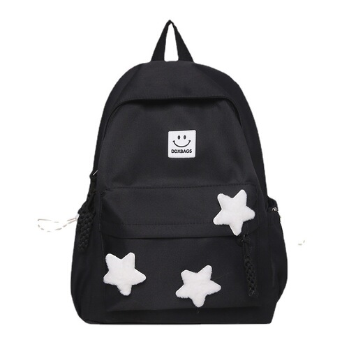 Korean-style backpack for girls: cute star design, perfect for junior high students and university outings—simple, versatile, and trendy for high schoolers!