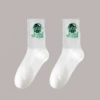 07 (number) K3 — trendy stockings