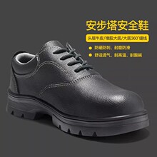 ������6200���ҷ��̄ڱ�Ь���ط�ˮ����䓰��^��ȫЬƤ��