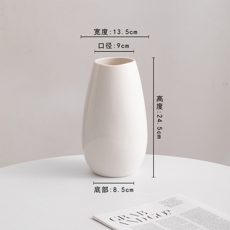오션 하트. 큰 크기 (밝은 흰색)