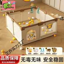 ���ڋ냺���o�ڃ�ͯ�͏d�����҃ȼ��ð�ȫ�W���������Љ|�Α����