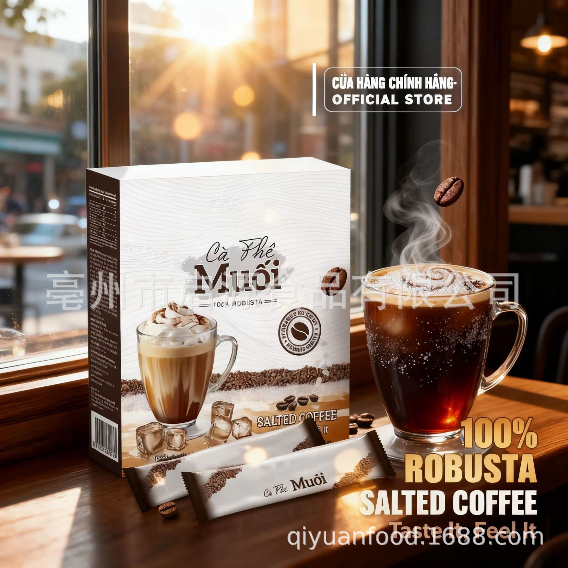 TK Southeast Asian Salted Coffee Instant Black Coffee Sugar Free 20g x 10 Sachets 200g Box key features