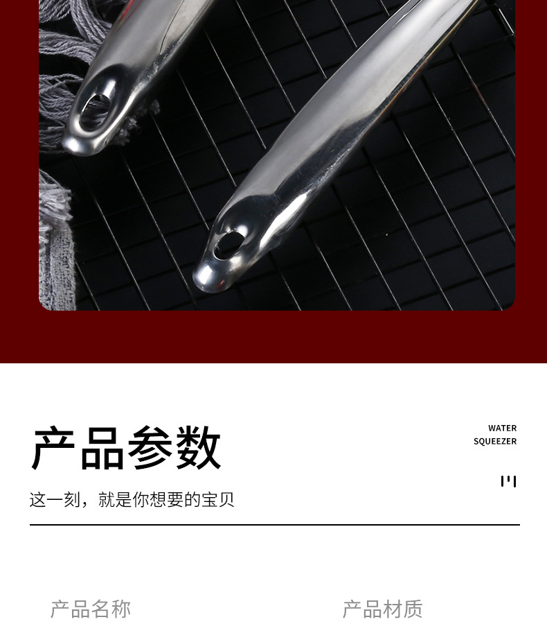 漏勺_12.jpg