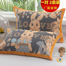 ��������һ���b���üӺ����^���ļ�������H���������w��