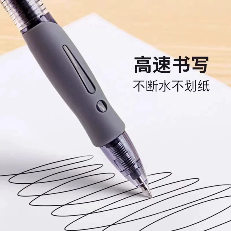 GP1008 нажмите гелиевую ручку 0.5 буллет тест особая щеточная ручка углерод черная и красная двухцветная канцелярия оптовая