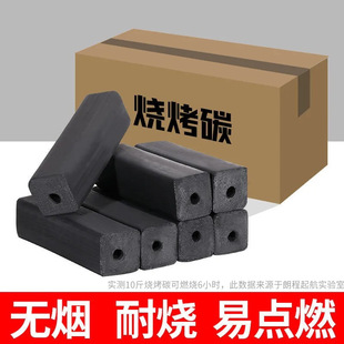 ľ̿����̼�o������̼���t��ȼú̼̿�҃șC��̿�K���l10��