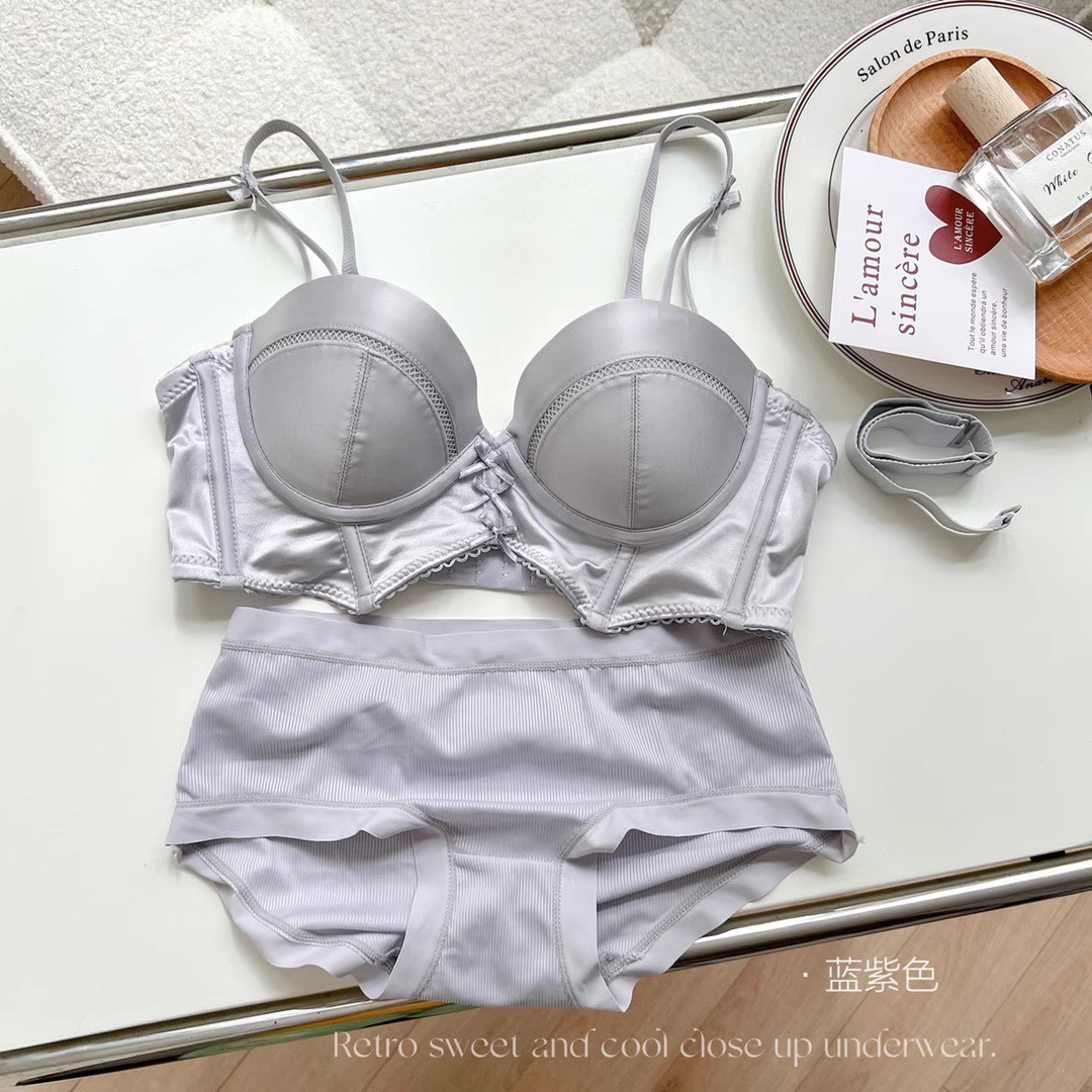 블루 퍼플 [세트]