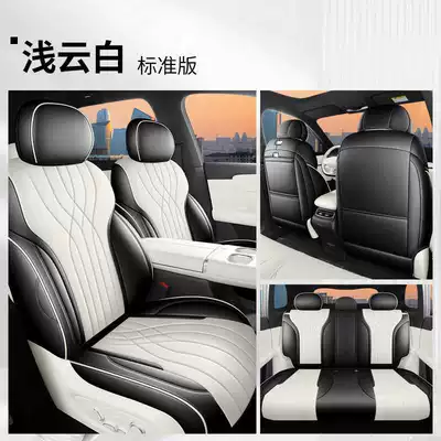 Special Seat Covers, Interior Car – Modelə uyğun (Original) oturacaq örtükləri - light-cloud-white-standard-edition-back-row-all-inclusive-note-model-year