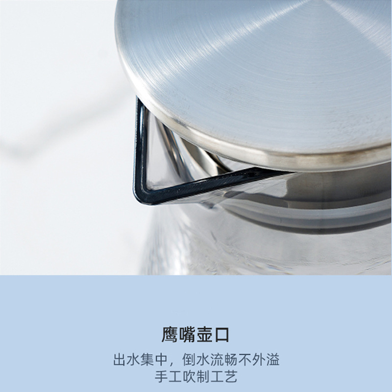 Jarra de agua fría de acrílico, jarra de agua fría de plástico, gran capacidad, resistente al calor, adecuada para restaurantes, uso doméstico, preparación de té, preparación en frío comercial.