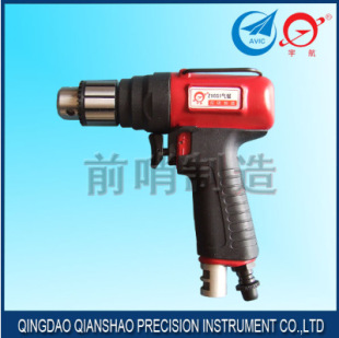 Hot Selling Qingdao Front Whistle 2Z10q Z10s1 Air Drill
