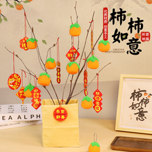 ���ꃺͯ�ֹ�diy�b����Ә�[�����곬�pճ����������������