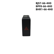 BHR1-66-4H0 BJS7-66-4H0 BPF8-66-4H0���������Դ�3 6Ӧ���ƿ���