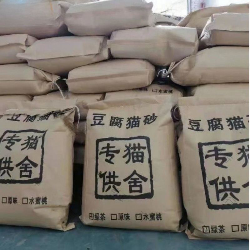 猫砂40斤除臭豆腐砂大袋猫砂子豆腐猫砂10斤20斤特价无尘绿茶P