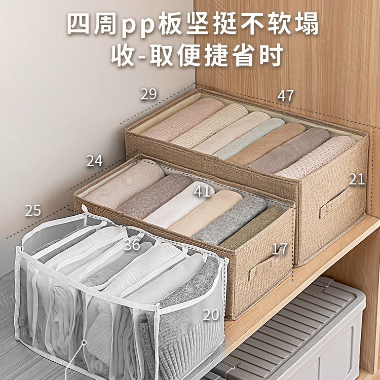 Storage box, cloth for moving, handheld storage system, cotton and linen