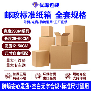 �羳FBA���ü��䌒29cm�F؛��淀�����S��ȶ��ƺ�Ҏ���S��ֱ�N