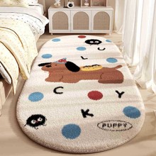 仿羊绒加厚地毯儿童房卡通毛绒床边毯可爱少女卧室脚垫防滑吸水垫