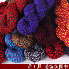 ab��]��Ⱦ�켏��ʽ��ɫABë���ֹ�����diy�д��hЬ����Ь��ᘾ�