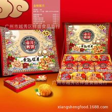 ���x�����Uҫ�¡�1.5KG�Vʽ������Y�����l���Sɏ�ػ������S��