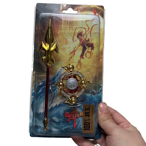Game Peripheral Alloy Weapon Model Genshin Impact Set Wolf's End Guard Stick Douluo Continent Model Set
