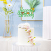 Cross -border May Wuxian Passing Plug -in theme Party Cake Cake Cake Account Dessert Dessert Designation Birthday Cake Plug -in