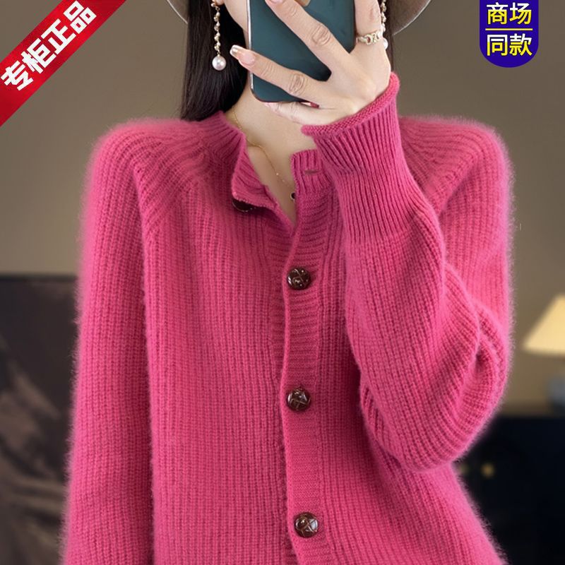 粗毛线羊毛针织开衫女加厚外穿披肩秋冬新款宽松显瘦毛衣外套妈妈