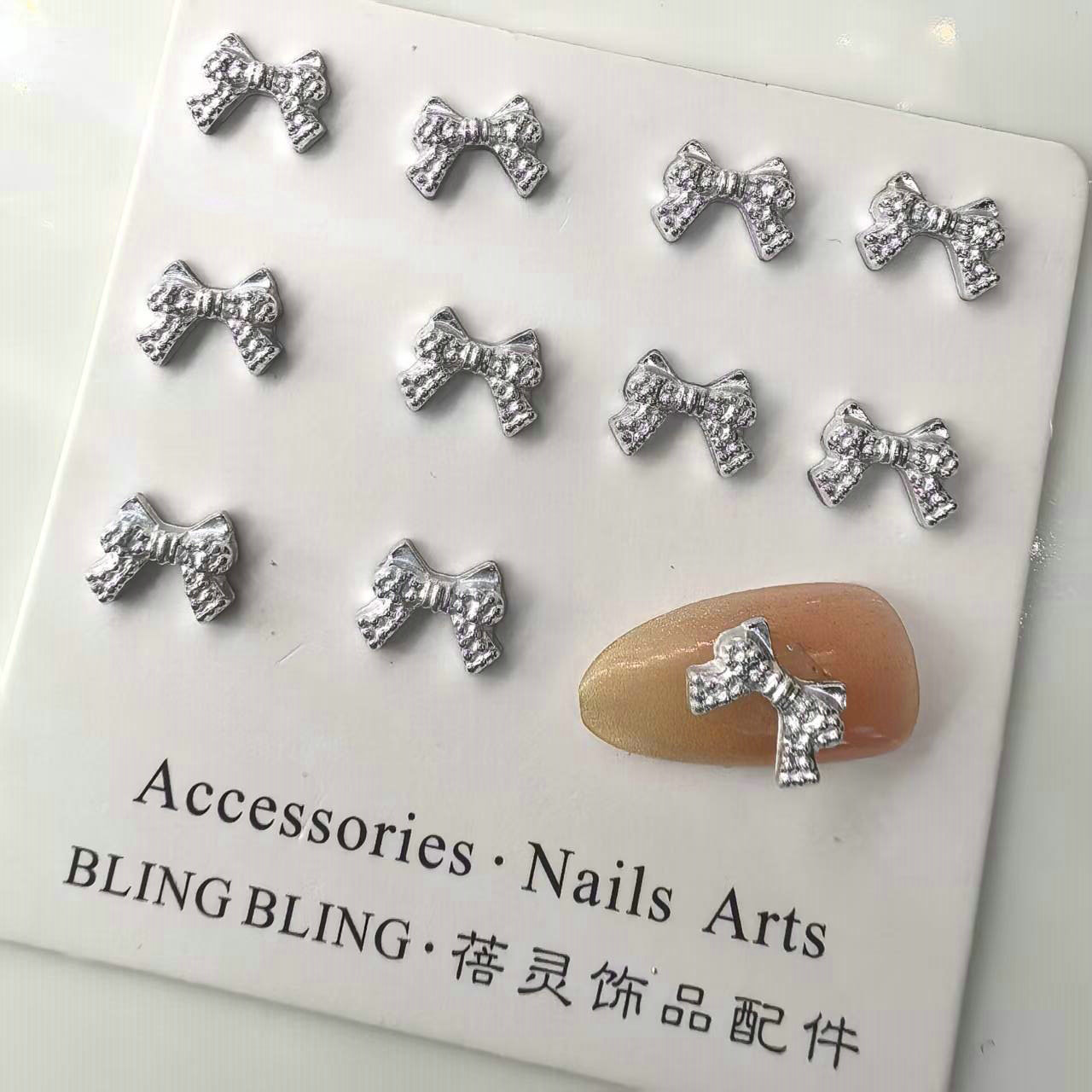 银色美甲饰品批发08.jpg