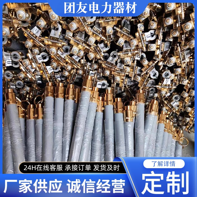 现货 跌落式熔断器 陶瓷高压熔断器隔离刀闸 跌落式熔断器