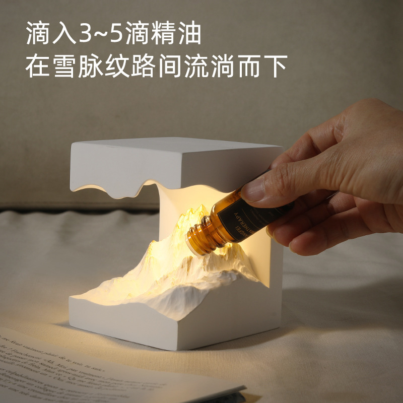 日照金山扩香石摆件家用小夜灯香薰礼盒高级感生日礼物香氛伴手礼|undefined
