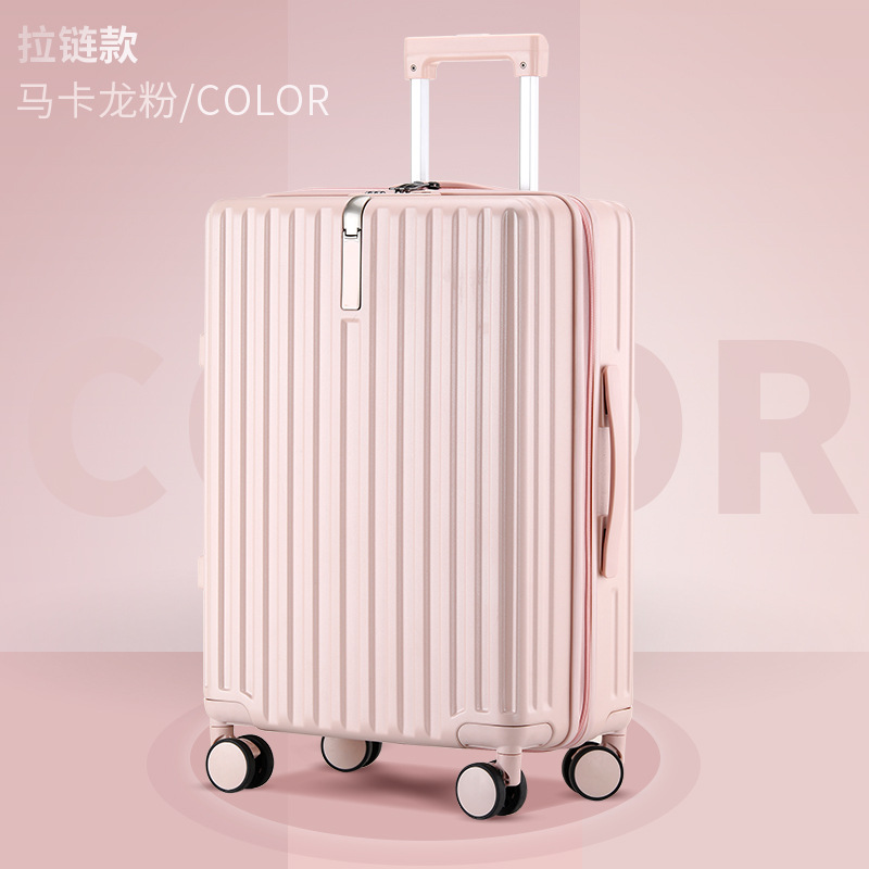 马卡龙粉-拉链.jpg