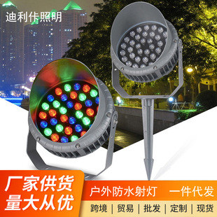 led outdoor waterproof spotlights colorful projection lights corridor aisle garden lights landscape lighting street lights 12W waterproof lights