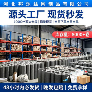 304���P䓺Y�W�����^�V�W��ӺY������ٺY�W���Iʯ�Ͳ��P䓺Y�W