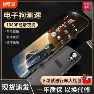 ��܇ӛ䛃x����360��ȫ��܇�dǰ���p䛵�܇Ӱ����ӹ���������