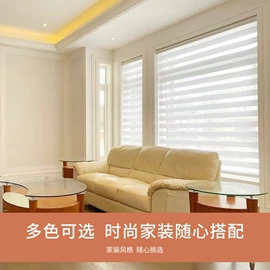 百叶窗帘;成品窗帘;卷帘