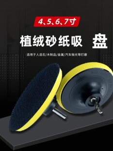 ֲ�qɰ�����P��ճ�P�бP��ĥ�������qƬ��ĥ���P��ĥĥ��C
