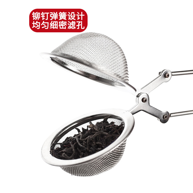 304 acero inoxidable telescópico máquina de té bola de presión de té tamiz de polvo de fugas de azúcar multifuncional tipo tubo filtro de té