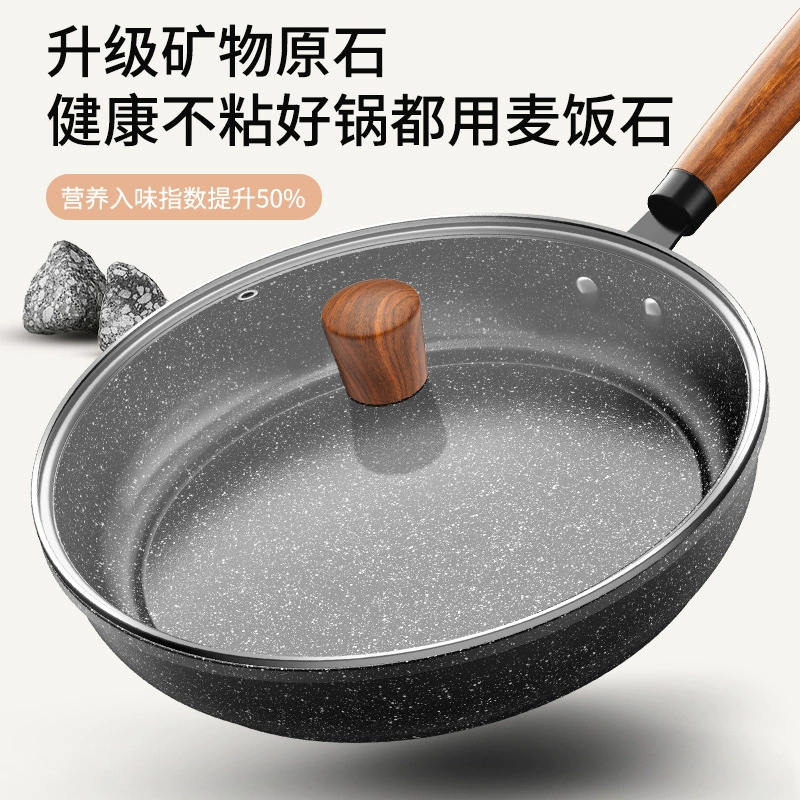 #Jiafu Kitchenware сковорода с антипригарным покрытием для фритюра на индукционных плитах, морозостойкая, бытовая сковорода для омлета и запечённой говядины
