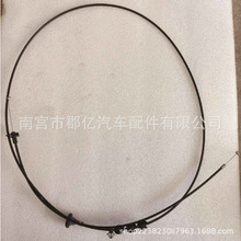 HDH-8402520�m��춱ȁ���ȫ����ȼ�ͣ�ȫ����EV�C�w����