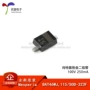 势垒电子肖特基bat46wj二极管