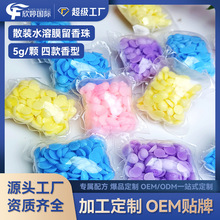 5gˮ��Ĥ�������o����혳־�����ȥ��ɢ�b���wϴ���㶹�������l