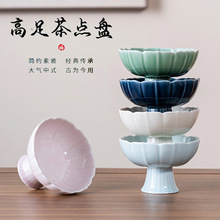 ��ʽ���_�մɲ��c�P���P�����c�ıP�Ƶ�ˮ���P���c�P�ɹ�С����